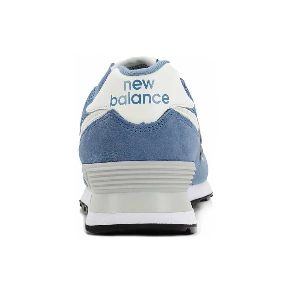 Кроссовки New Balance NB 574 D, ML574ERI