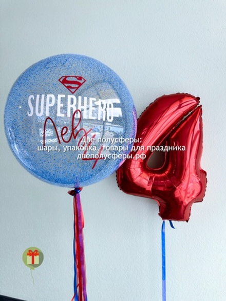 Сфера и цифра