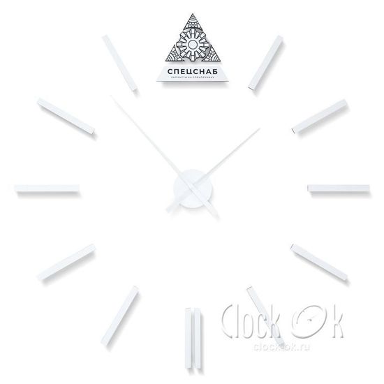 Настенные 3D часы "СПЕЦСНАБ"