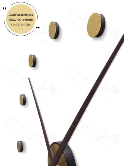 Настенные 3D часы Monte-Carlo