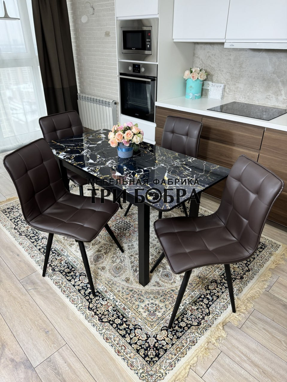 Стеклянный раздвижной стол "Черный мрамор" и стулья "ГУЧИ" коричневый