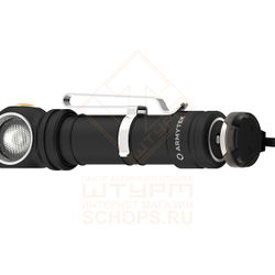 Фонарь налобный Armytek Wizard C2 Pro Max Magnet USB, Теплый