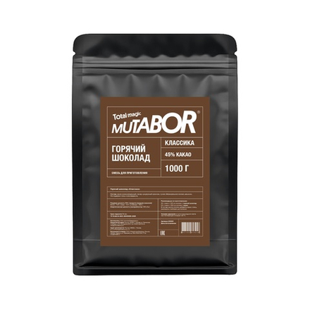 Классический горячий шоколад Mutabor 1000 г