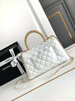 Chanel Bag 23 cm