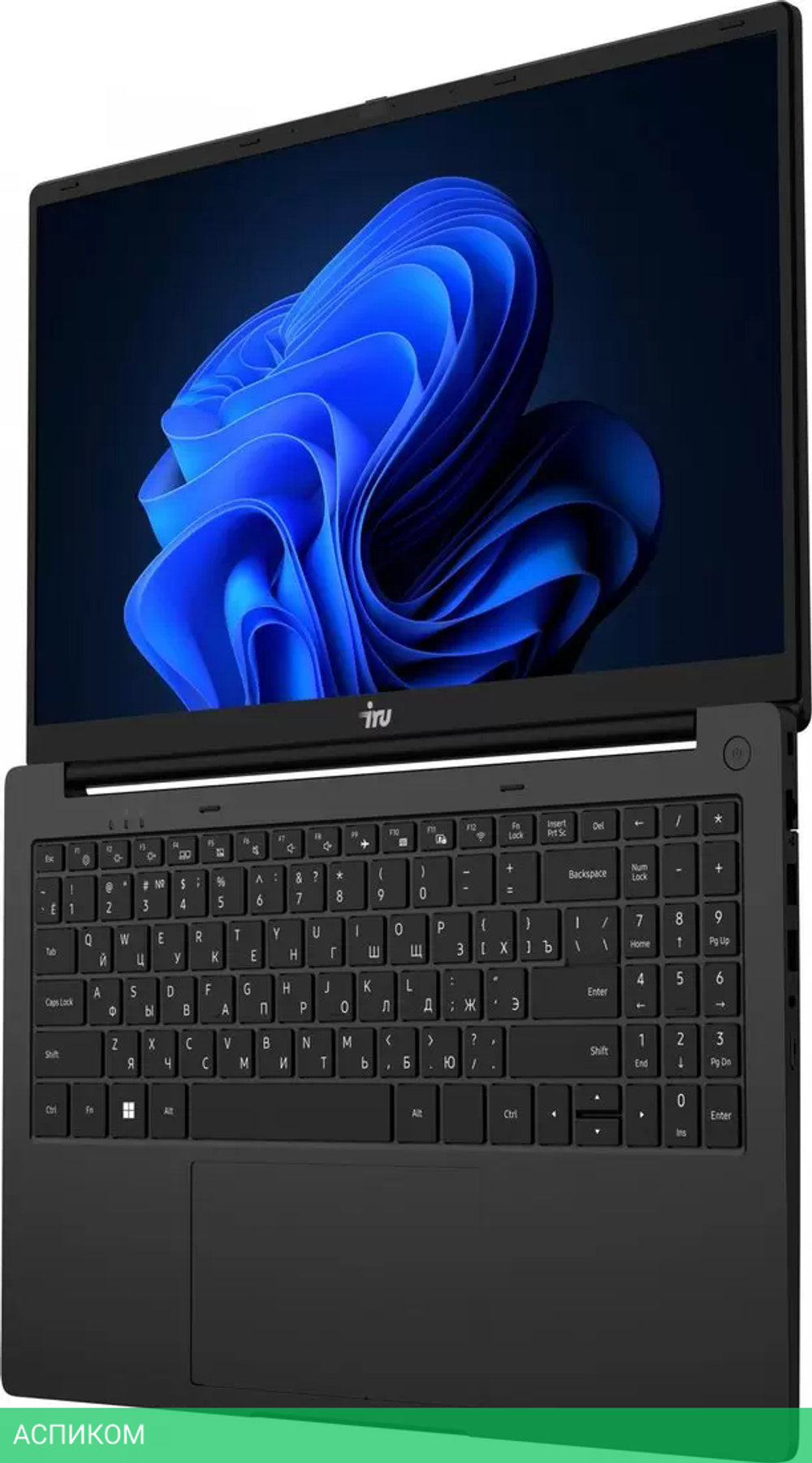 Ноутбук iRU Strato 15ALI 2059115