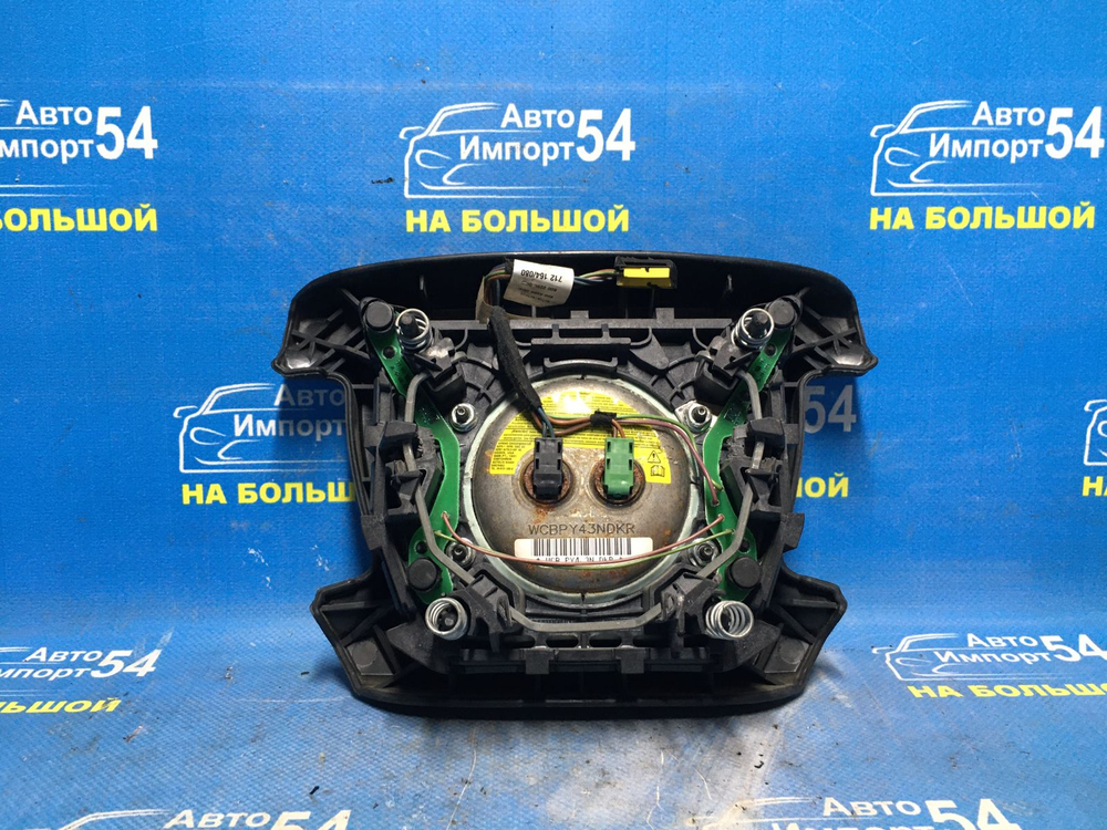 Подушка безопасности водительская BMW 7-Series 2004