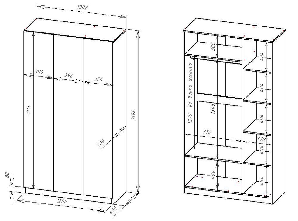 Элегант - 3  шкаф сатин