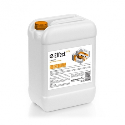 Средство для мытья посуды EFFECT VITA 202 5 кг.