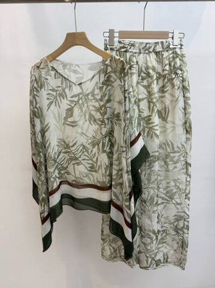 Костюм Brunello Cucinelli