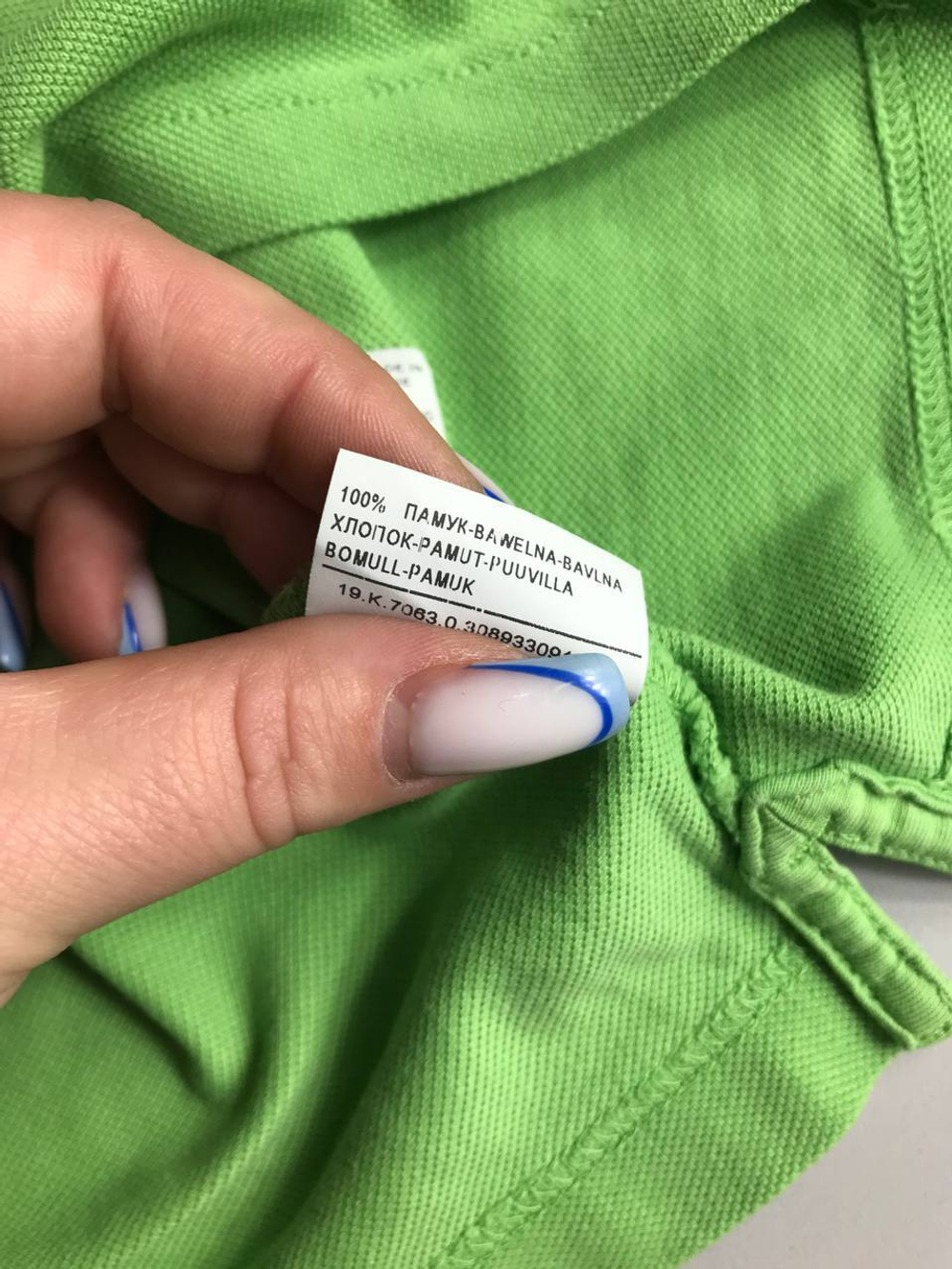 Футболка Benetton базовая, на 8/9 лет