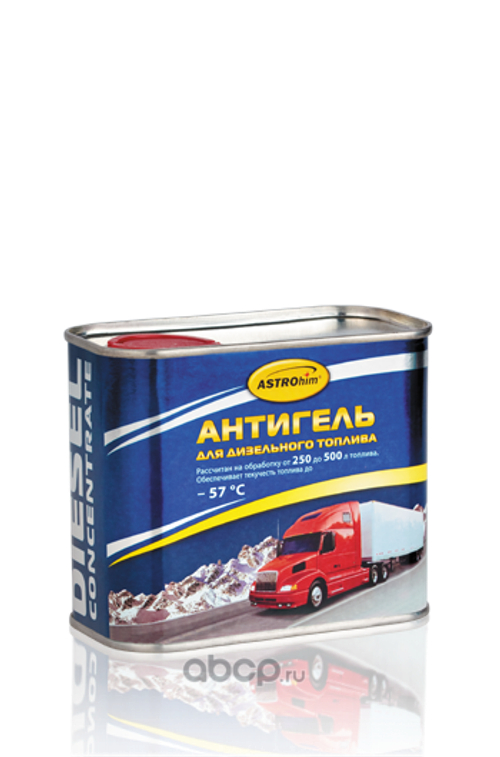 Присадка в топливо /дизель/ 500 мл (депрессорно-диспергирующая) Антигель (на 250 л.) жест. (ASTROhim)