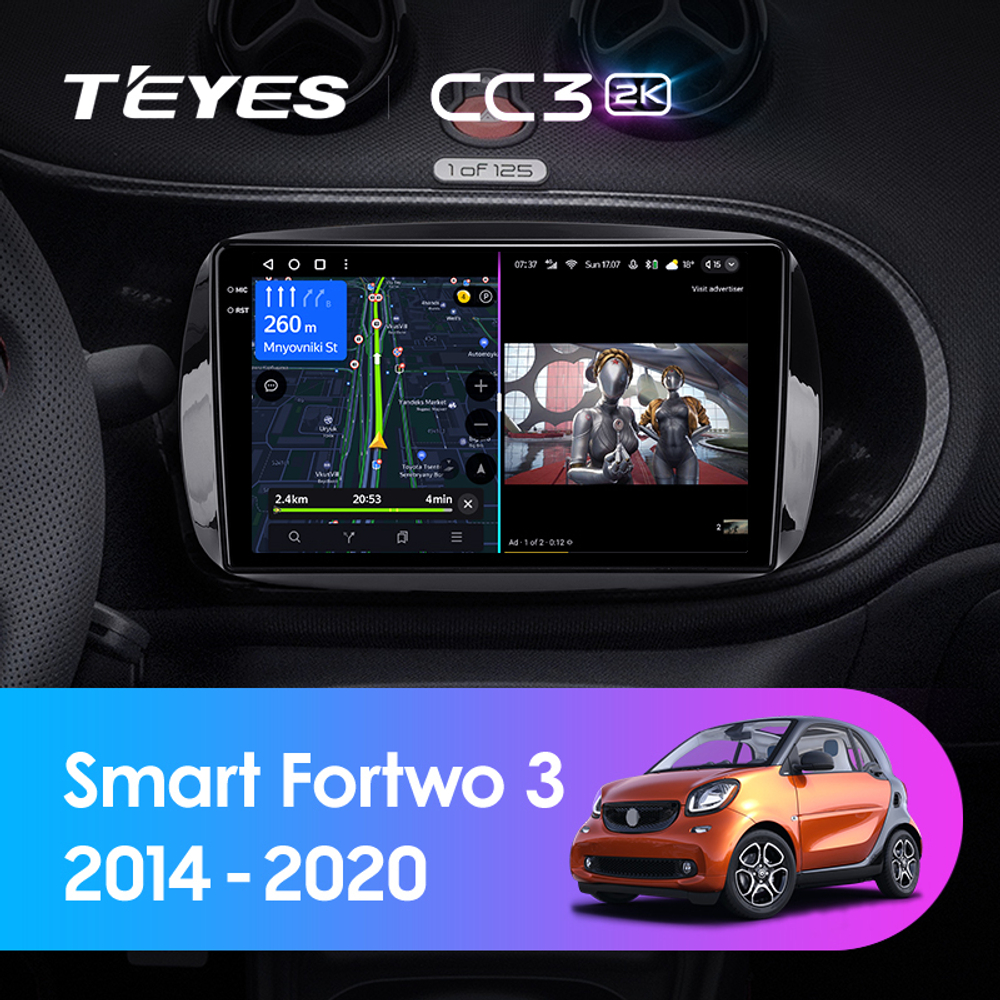 Teyes CC3 2K 9"для Mercedes Benz Smart Fortwo 3 2014-2020