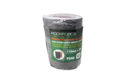 Бумага наждачная RF-FB2240C на тканевой основе 115ммх5м в рулоне (P240) ROCKFORCE