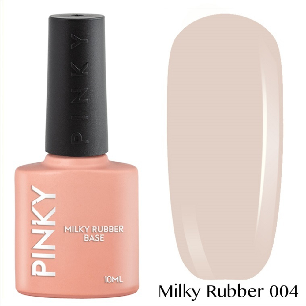 PINKY Milky Rubber Base 04, 10ml