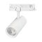 Трековый светильник Arlight LGD-GERA-4TR-R74-20W Day4000 055158