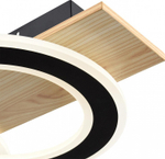 Накладной светильник Lumion PINE 8023/80CL