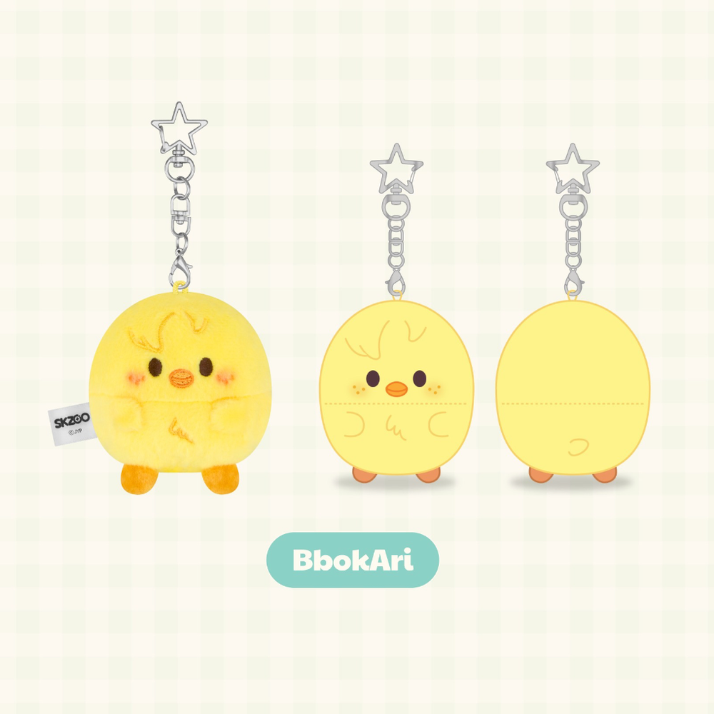 Мерч Stray Kids UFUFY PLUSH - ZOOTOPIA2 | SKZOO