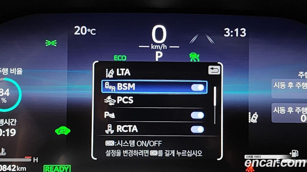 Toyota RAV4 5 Generation 2.5 2WD Hybrid XLE (06.2023)