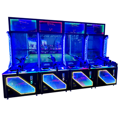 Интерактивный тир «The elite»