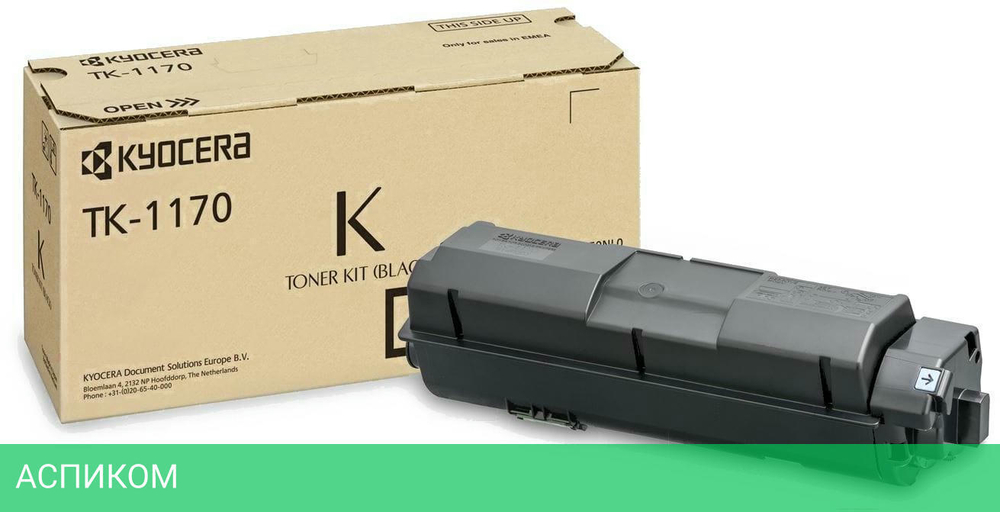 Тонер-картридж Kyocera TK-1170 черный