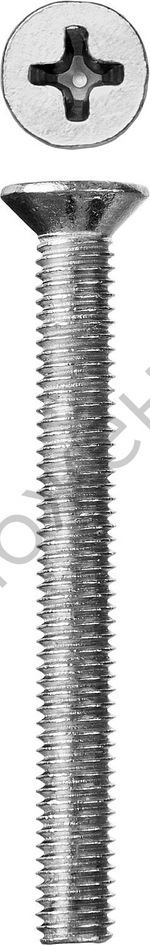 ЗУБР DIN 965 кл. пр. 4.8, M5 х 45 мм, винт с потайной головкой, цинк, 5 кг (303110-05-045)