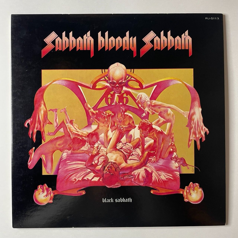 Винтажная виниловая пластинка LP Black Sabbath Bloody (Japan 1974) (No Obi) Sabbra Cadabra