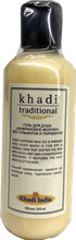 Гель для душа Khadi Traditional Шафрановое молоко без сульфатов и парабенов, 210 мл