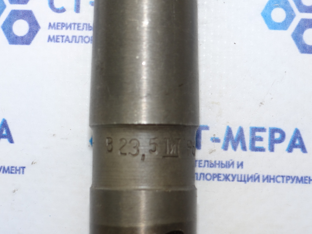 Сверло по металлу 23.5мм (155х276) Р6М5 к\х К/М3