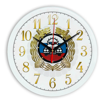 Настенные часы "Эмблема ГИБДД 53" Декор для дома, подарок