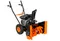Бензиновый снегоуборщик &quot;CARVER&quot; STG 756