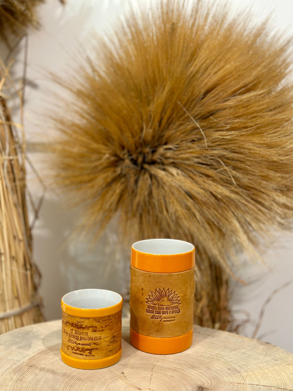 Кружка большая фарфоровая без ручки с цитатами В.М. Шукшина на бересте.