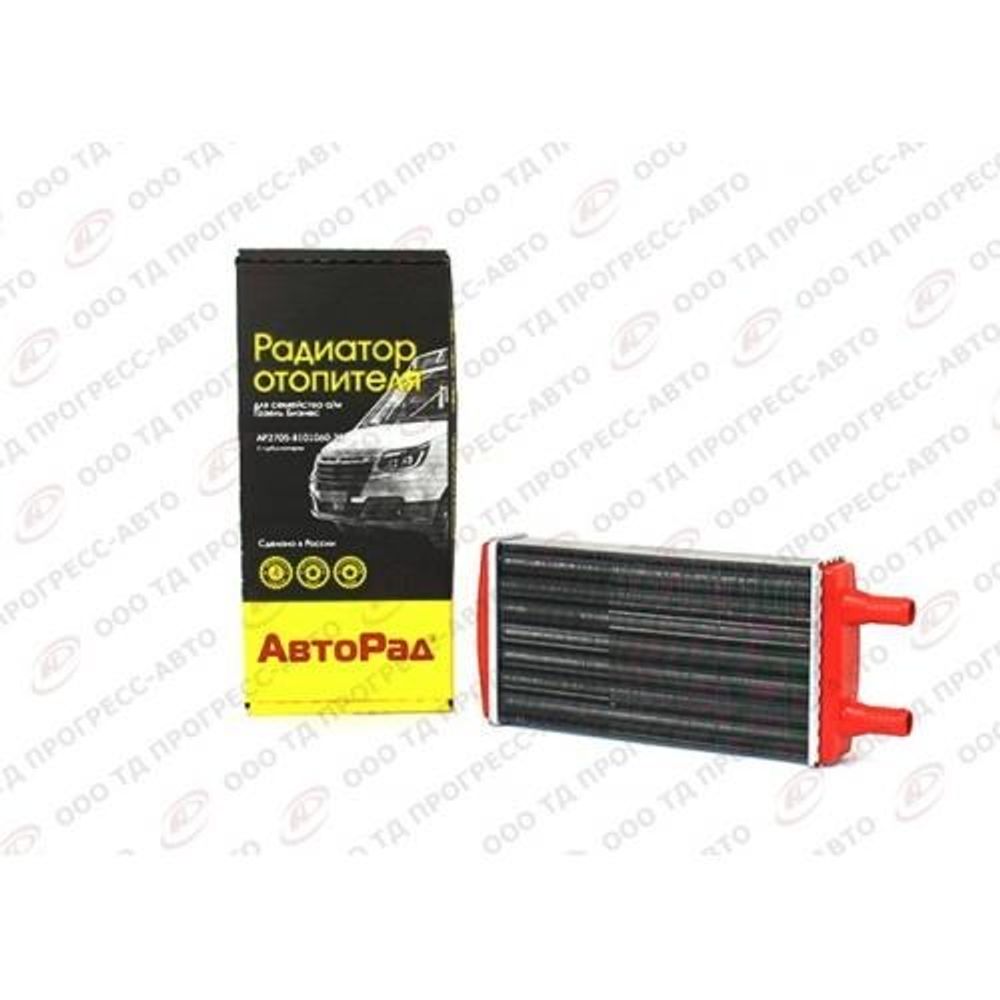 Радиатор печки алюм. /Г-3302 Бизнес/ (спираль-турбулизат Premium) (АвтоРАД)