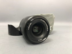 Viltrox AF 23mm 1.4 STM ED AF Sony E