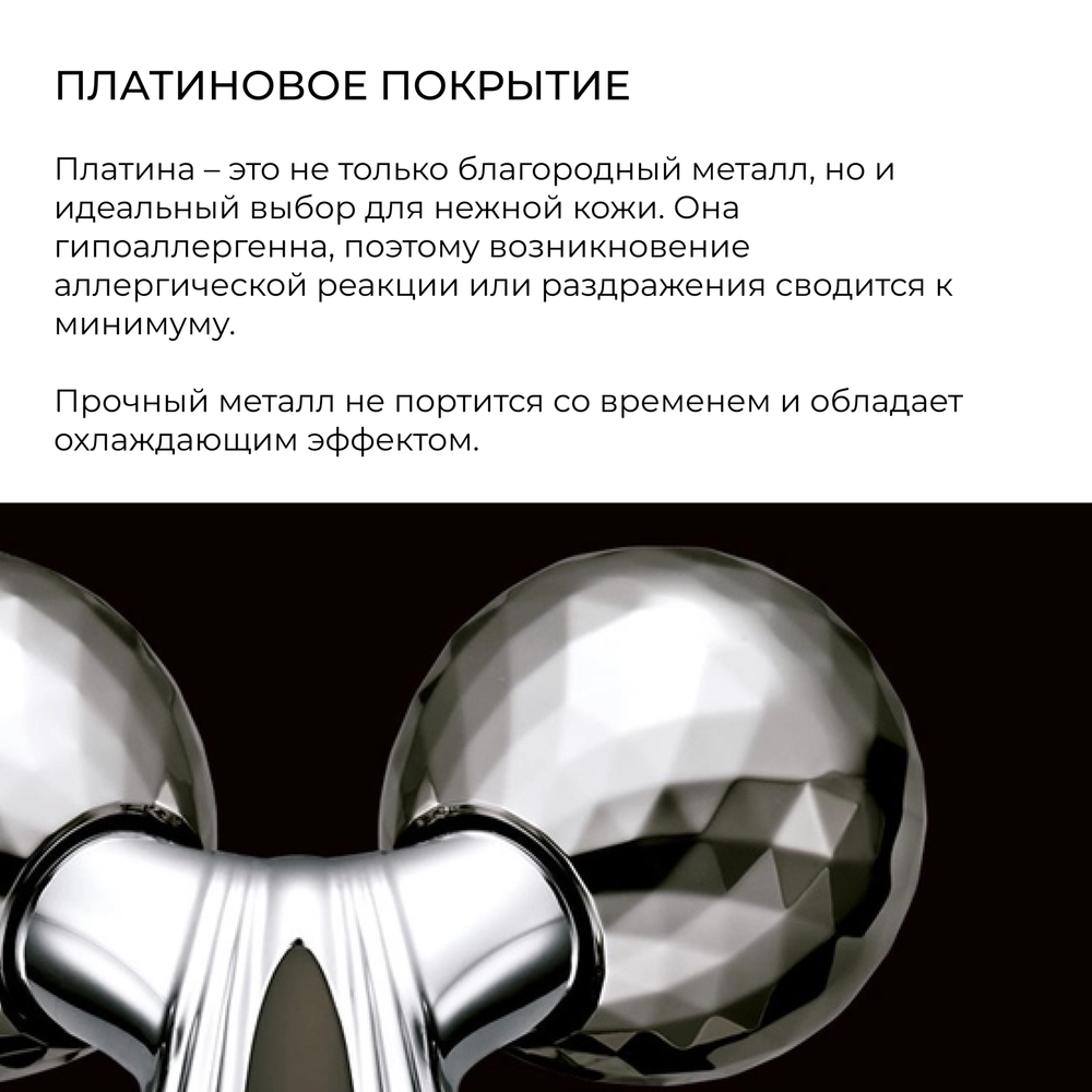 ReFa S CARAT RAY
