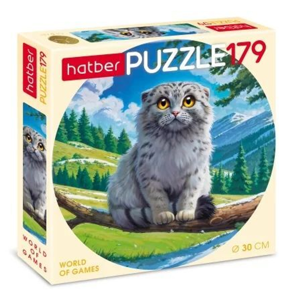 Пазлы 179 элементов d300мм. "Милашка Манул"