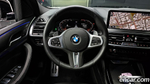BMW X4 (G02) xDrive20i M Sports (09.2023)