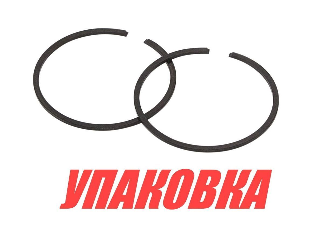 Кольца поршневые Tohatsu M6B/M8B/M9.8B (STD), Omax (упаковка из 6 шт.)