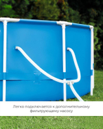 Бассейн METAL FRAME POOL 305*76см (Intex)