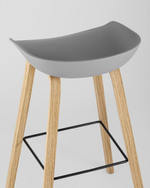 Стул барный LIBRA СЕРЫЙ 2 шт