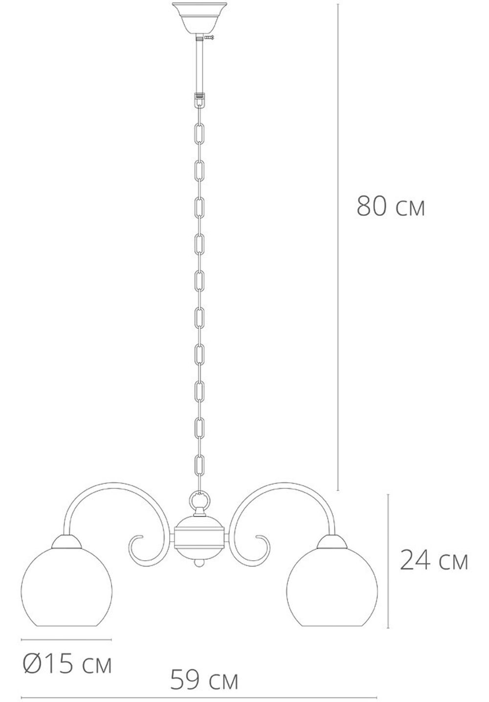 Подвесная люстра Arte Lamp