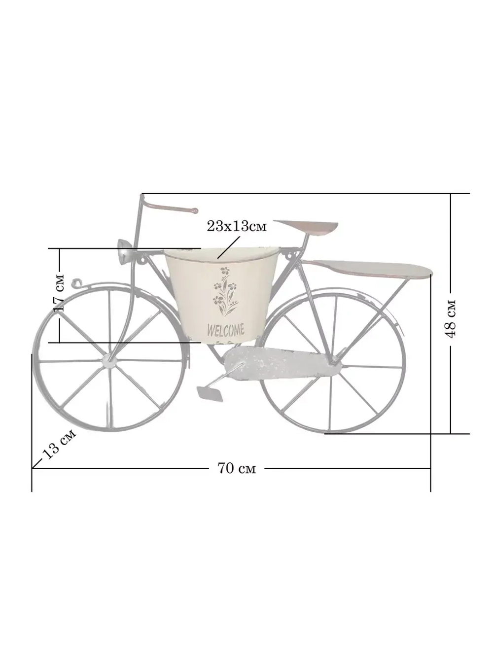 Кашпо для цветов комнатных 70 см
