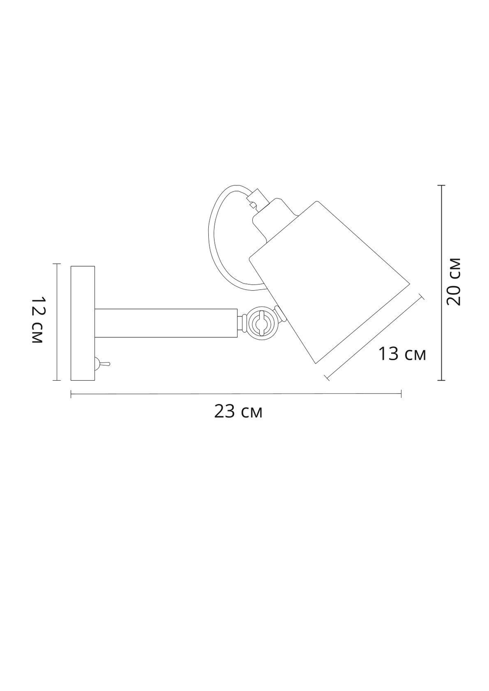 Бра Arte Lamp Oscar A7141AP-1WH