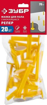 ЗУБР РЕПЕР, 70 мм, 20 шт, маяки для пола самоклеящиеся (301616-20)