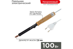 Паяльник ПД 220В 100Вт деревянная ручка ЭПСН Россия REXANT 12-0291