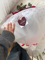 День влюбленных - специальное оформление лента и бирка - ДОСТУПНО К ЗАКАЗУ 13 и 14 февраля