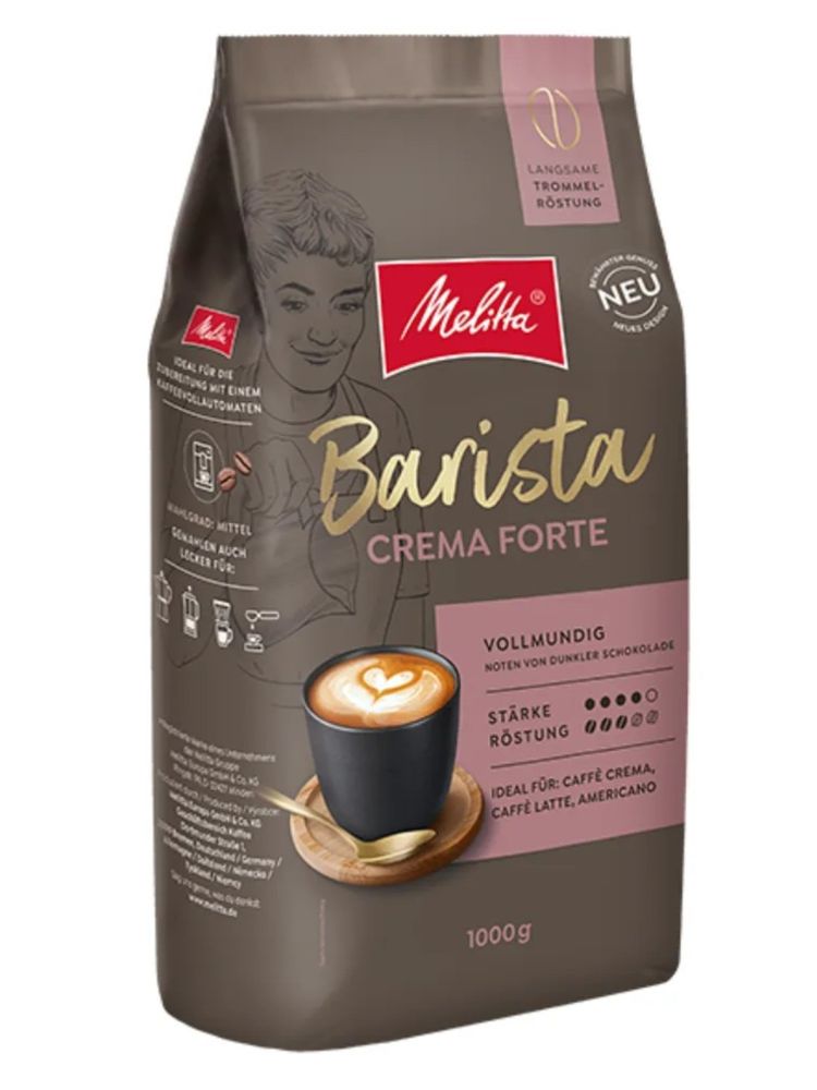 Кофе в зернах Melitta Barista Crema Forte, 1 кг, 2 шт