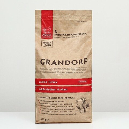 Grandorf Lamd Medium&Maxi Adult - сухой корм для средних и крупных собак от 1 года (10кг)/ вес кг
