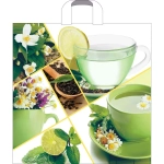 Пакет ПЭ с петлевой ручкой 45+3Артпласт (Свежесть) Россия {2200 (комплект 25 шт)