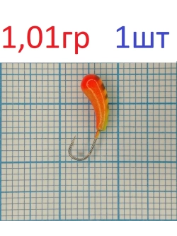Мормышка вольфрамовая Уралка с отверстием