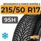 BFGoodrich G-Force Winter 2 215/50 R17 95H XL